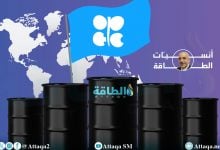 Photo of بعد قرار مجموعة الـ8 في أوبك+.. هل تتأثر أسواق النفط؟ (تقرير)