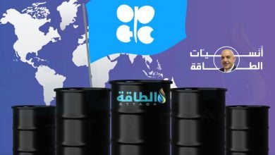Photo of بعد قرار مجموعة الـ8 في أوبك+.. هل تتأثر أسواق النفط؟ (تقرير)