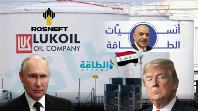 Photo of أنس الحجي: عقوبات ترمب على الشركات الروسية تؤثر في العراق.. هذه أبرز التداعيات
