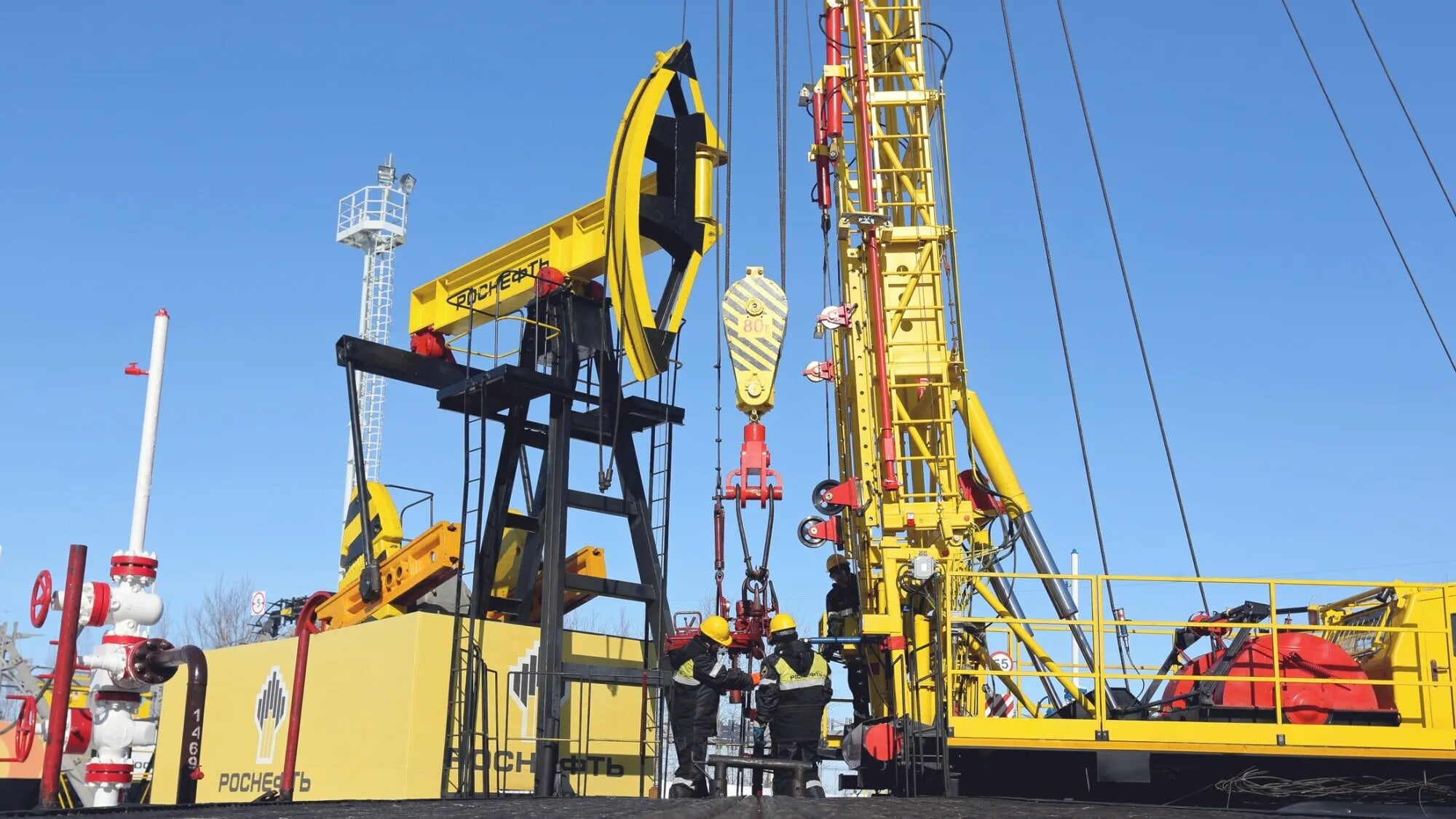 موقع عمل تابع لشركة روسنفط