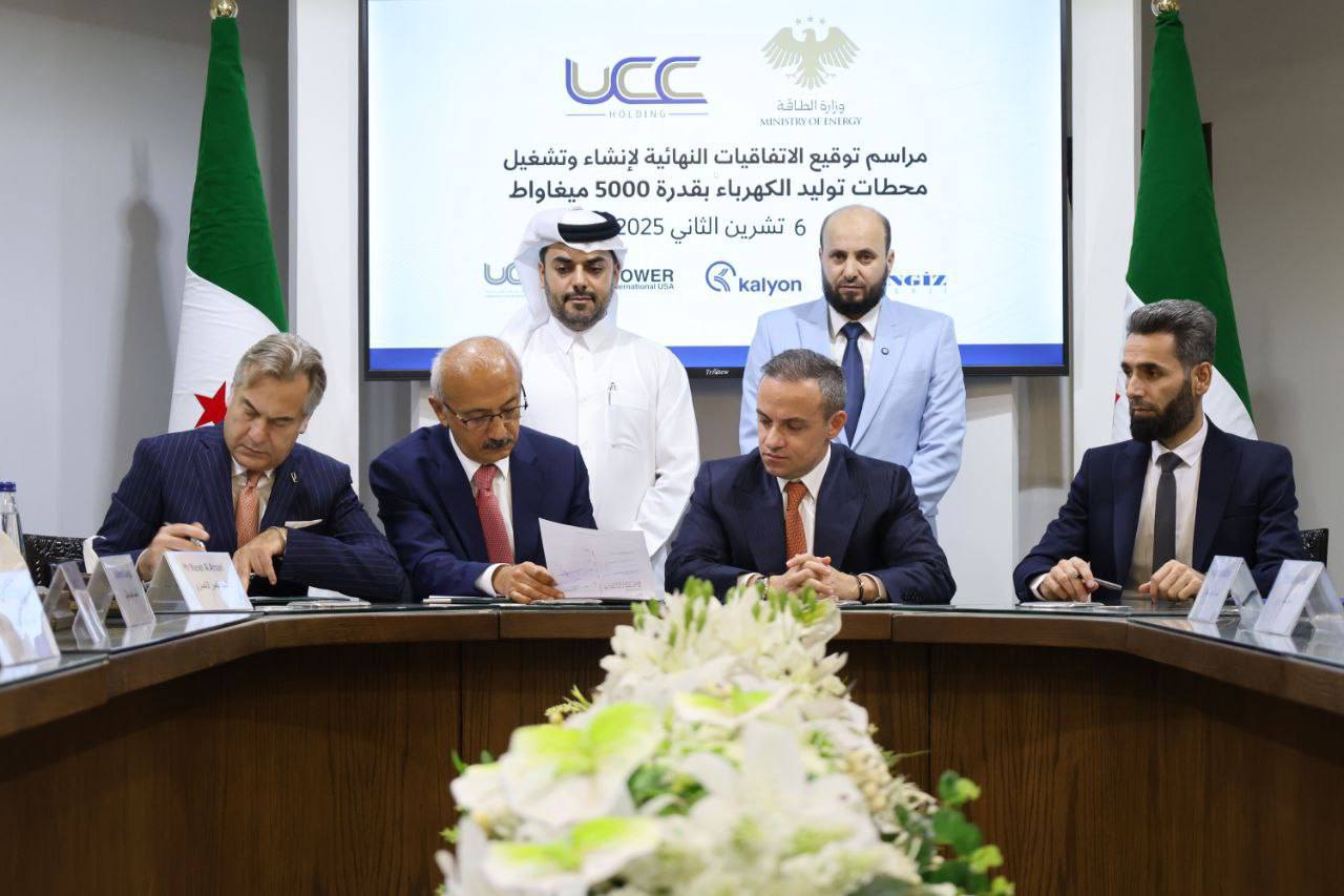 من مراسم توقيع مشروعات كهرباء في سوريا