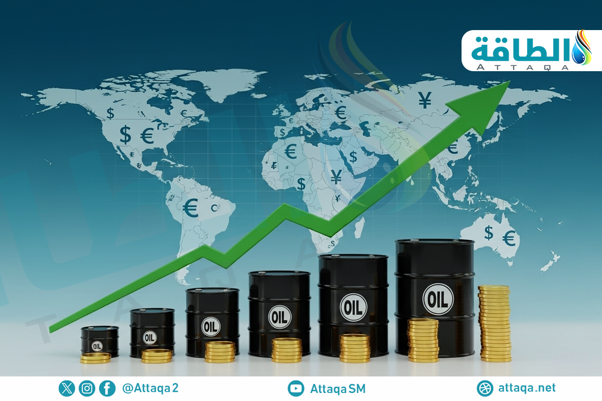 توقعات أسعار النفط في 2026