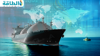 Photo of معروض الغاز المسال قد يرتفع 30 مليون طن في 2026.. وهذه توقعات الأسعار