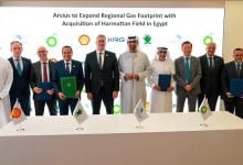 Photo of حقل غاز مصري يشهد صفقة استحواذ لشركة إماراتية