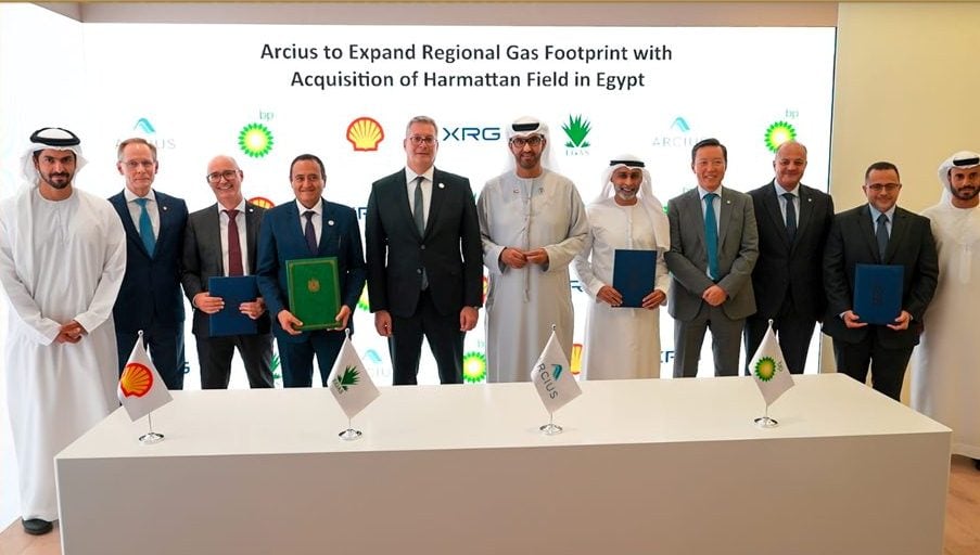 حقل غاز مصري