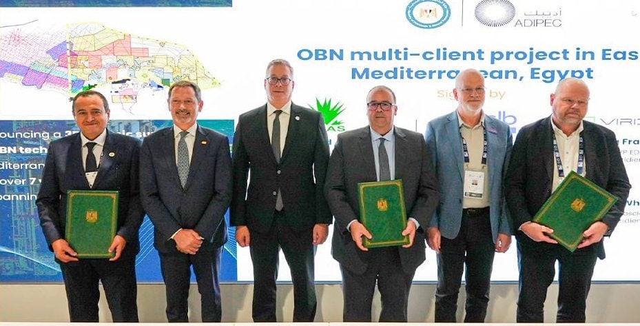 مصر تبجث عن غاز شرق المتوسط