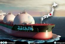 Photo of اليابان تدعم احتياطيها الإستراتيجي من الغاز المسال بـ70 ألف طن شهريًا