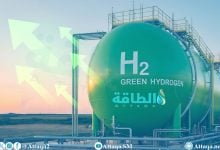 Photo of مشروعات الهيدروجين في الدول العربية 2025.. أبرز التطورات في 6 بلدان