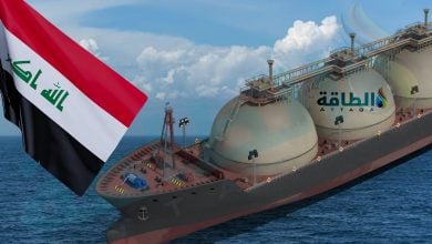 Photo of متى يستورد العراق أول شحنة غاز مسال؟.. ومصير الاتفاق القطري (خاص)