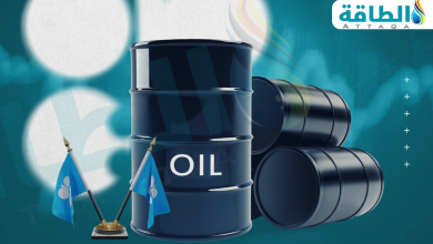 Photo of أحدث توقعات الطلب على النفط والمعروض من جانب أوبك (تقرير)