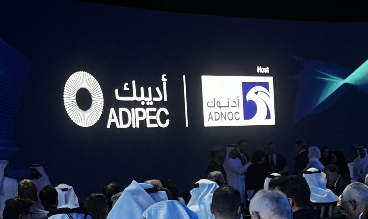 من فعاليات مؤتمر أديبك 2025