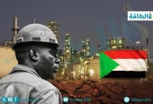 Photo of مصافي النفط في السودان بين الحرب وإعادة التأهيل