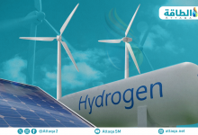 Photo of تقنية تصنع خلايا الوقود الهيدروجينية الخضراء في 10 دقائق