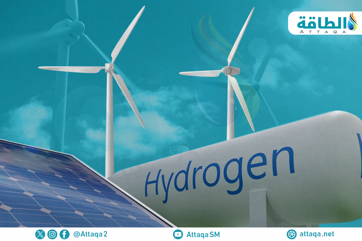 خلايا الوقود الهيدروجينية الخضراء