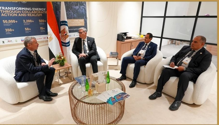جانب من لقاءات وزير البترول المصري