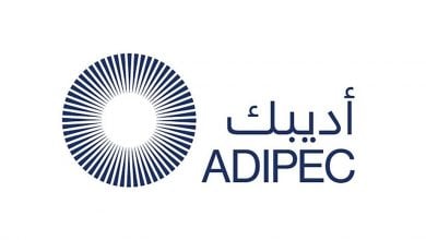 Photo of أديبك 2025 يبحث سبل تلبية الطلب على الطاقة عالميًا بمشاركة 45 وزيرًا