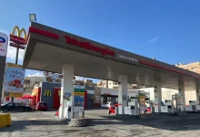 Photo of توتال إنرجي تتخارج من سوق الوقود في الأردن