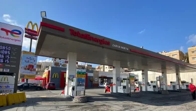 Photo of توتال إنرجي تتخارج من سوق الوقود في الأردن