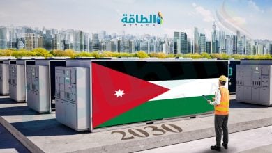 Photo of خريطة تخزين الكهرباء في الأردن.. وخطوة لأول مرة بالمنطقة العربية (تقرير)