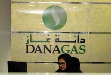 Photo of دانة غاز تضيف احتياطيات بـ18 مليار قدم مكعبة من حفر 3 آبار في مصر