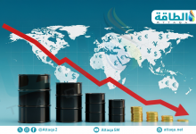 Photo of أسعار النفط تنخفض.. وخام برنت لشهر يناير تحت 65 دولارًا