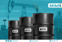 Photo of تقرير بحثي يتوقع ذروة الطلب على النفط أوائل 2030