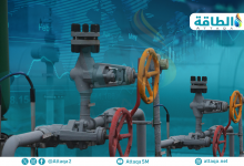 Photo of قطاع الغاز في الشرق الأوسط يقود طفرة الإمدادات العالمية بحلول 2035