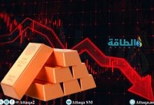 Photo of أسعار الذهب تنخفض 10 دولارات.. وضغوط من صعود الدولار الأميركي