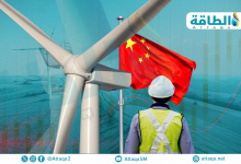 Photo of سوق توربينات الرياح البرية بين الصين والغرب.. تكاليف متباينة وإستراتيجيات متقاربة (تقرير)