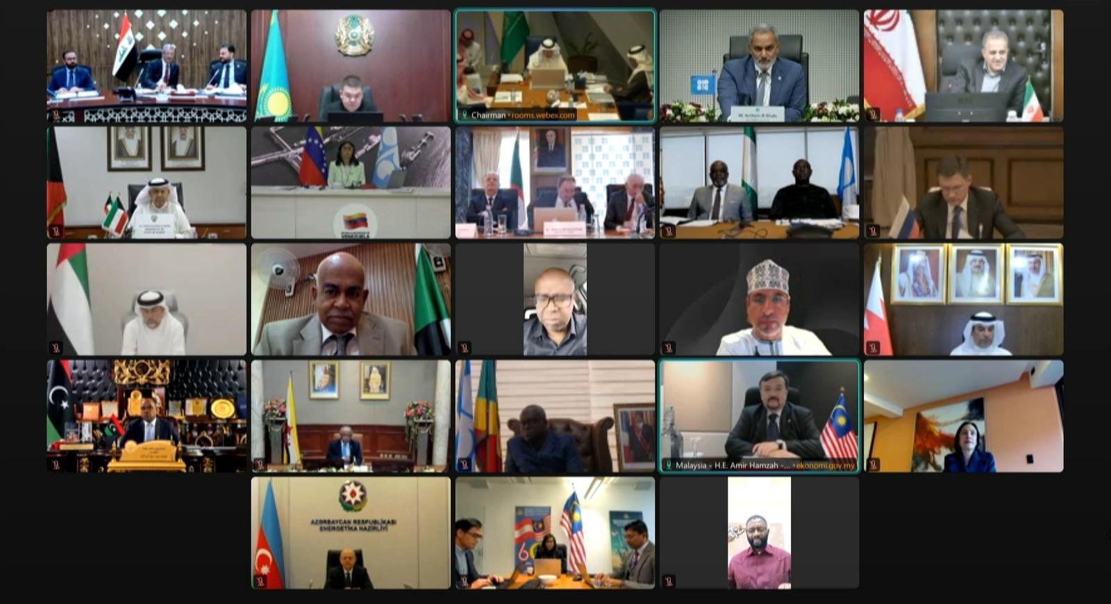 الاجتماع الوزاري لتحالف أوبك+