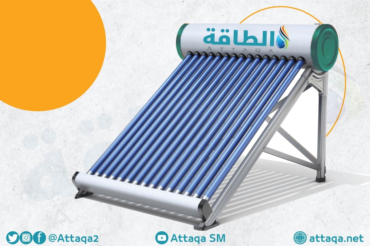 سخان مياه شمسي