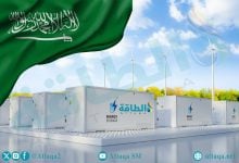 Photo of تخزين الكهرباء في السعودية.. مشروعات ضخمة وصفقة هي الأكبر عالميًا (مسح)
