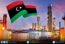 Photo of مصافي النفط في ليبيا.. قدرات كبيرة وإنتاج محدود
