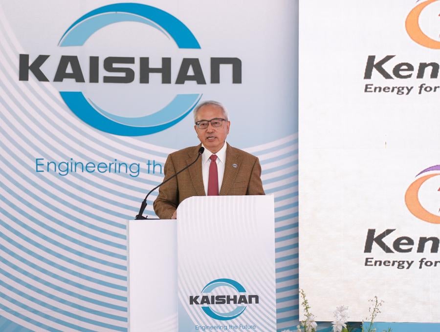 المدير العام لمجموعة كايشان، تانغ يان