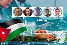 Photo of الأبحاث الأردنية في قطاع الطاقة.. أبرز 6 تقنيات خلال 2025