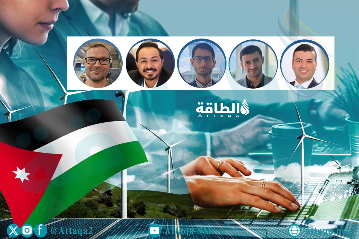 الأبحاث الأردنية في قطاع الطاقة