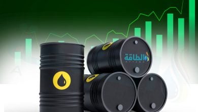 Photo of أسعار النفط ترتفع.. وخام برنت لشهر ديسمبر تحت 65 دولارًا