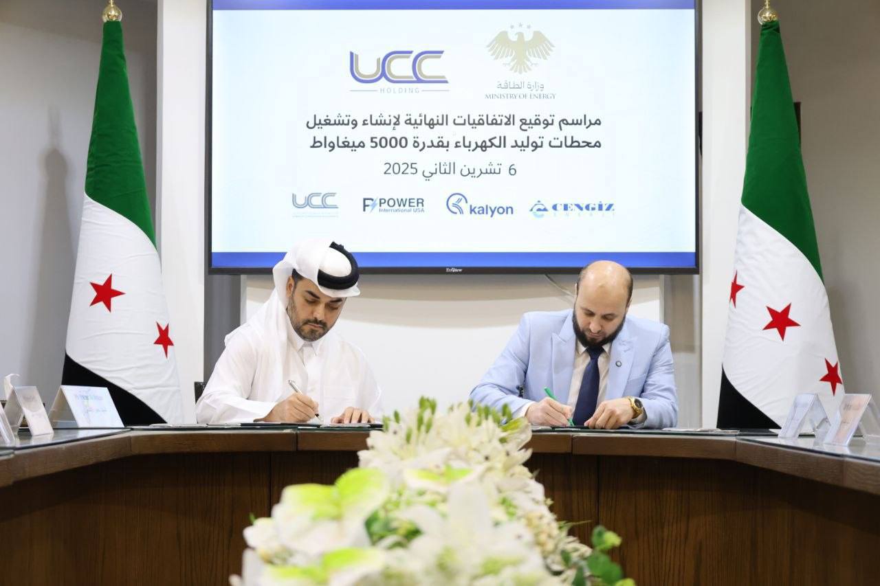 من مراسم توقيع مشروعات كهرباء في سوريا