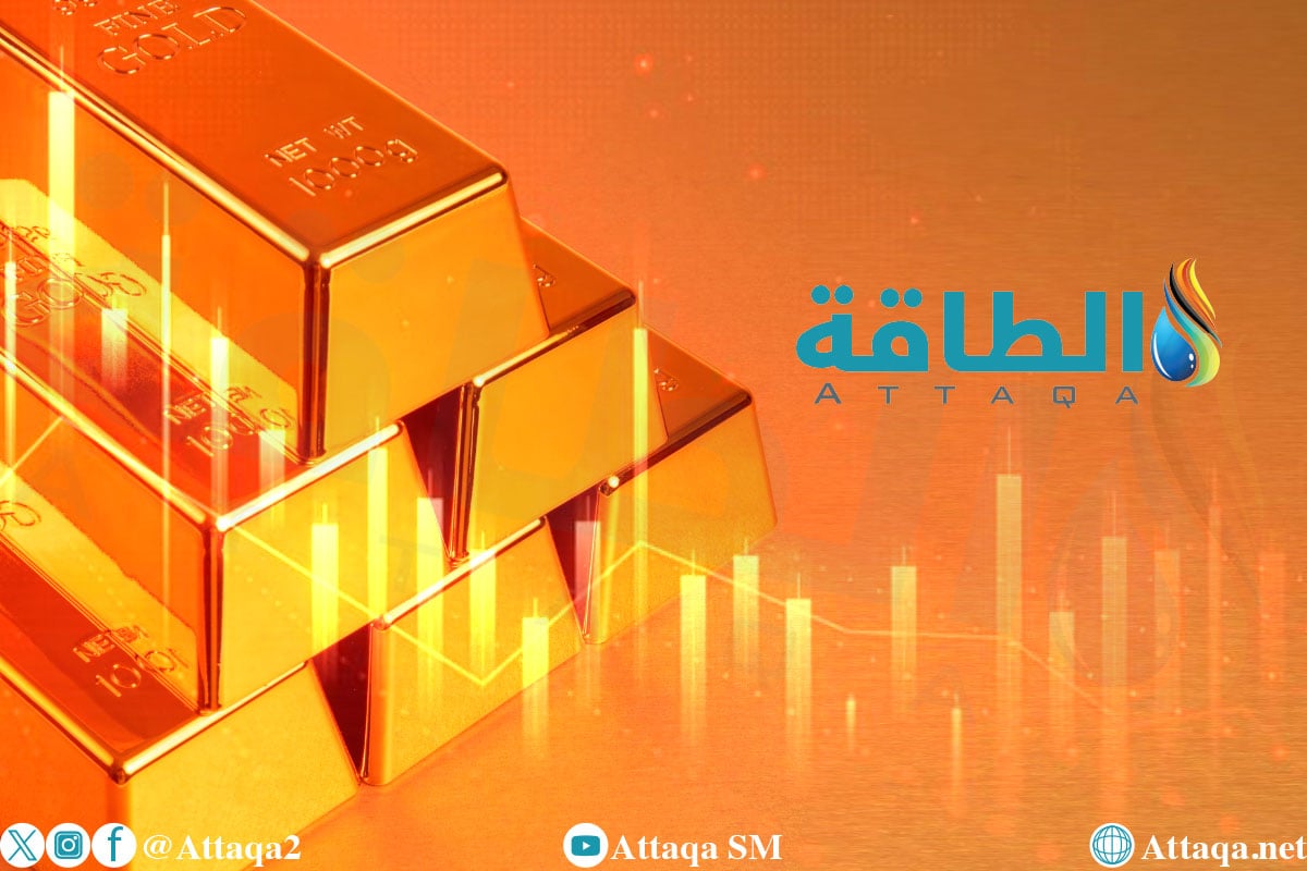 أسعار الذهب