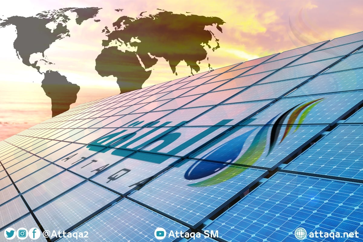 ألواح شمسية