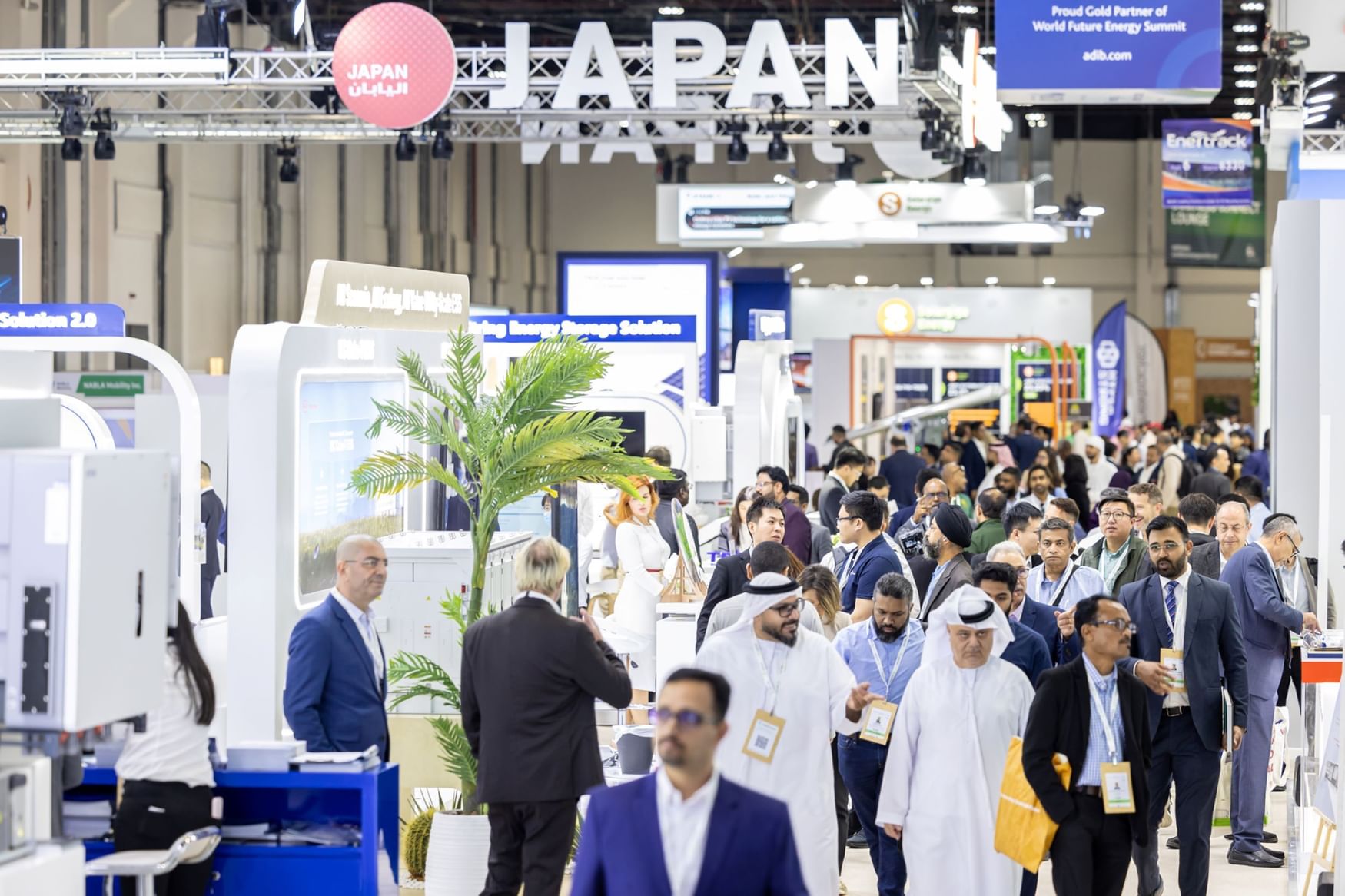 القمة العالمية لطاقة المستقبل 2026