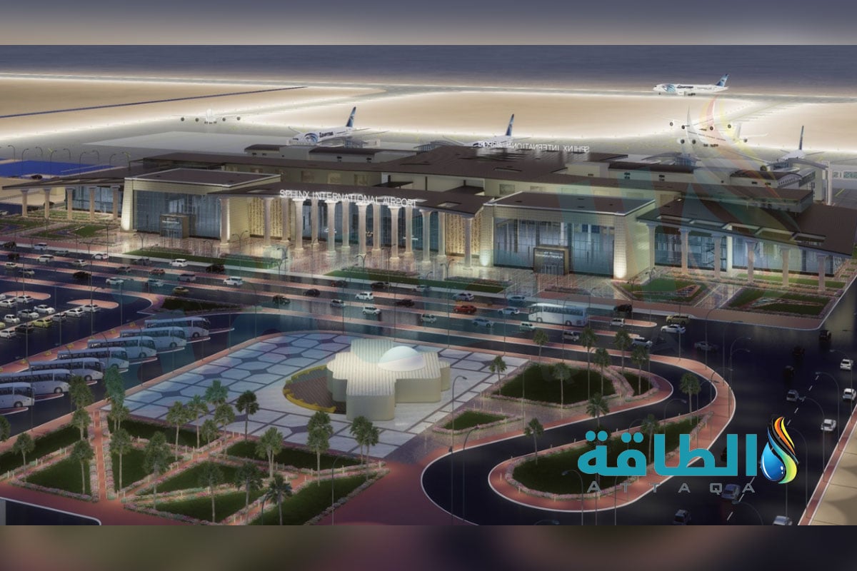 خفض انبعاثات قطاع الطيران المدني