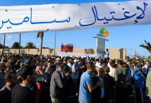 Photo of قصة أول مصفاة نفط في المغرب.. من الاكتفاء الذاتي إلى الإغلاق