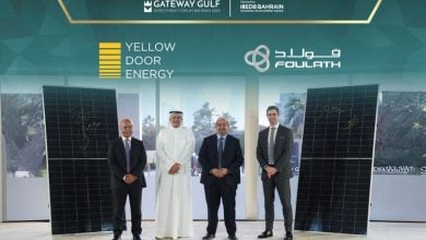 Photo of أكبر محطة طاقة شمسية على الأسطح عالميًا تقتنصها دولة عربية
