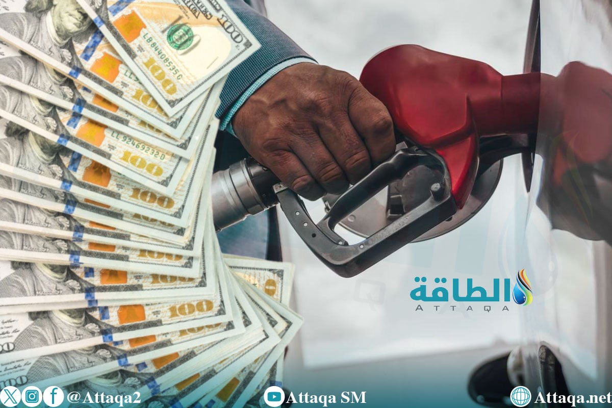 أغلى أسعار البنزين والديزل في أفريقيا