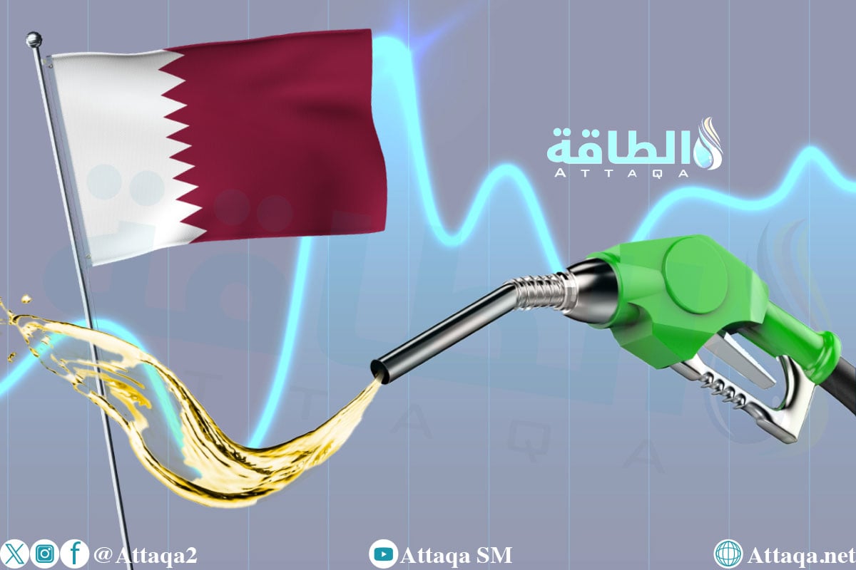 أسعار الوقود في قطر لشهر ديسمبر 2025