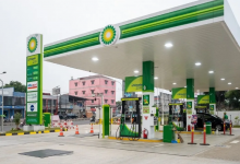 Photo of نتائج أعمال بي بي في الربع الثالث 2025 تهبط بالأرباح 2.5%