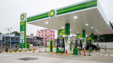 Photo of نتائج أعمال بي بي في الربع الثالث 2025 تهبط بالأرباح 2.5%