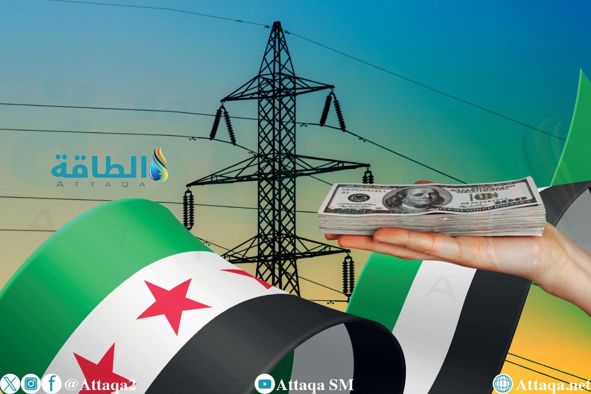 موعد زيادة أسعار الكهرباء في سوريا