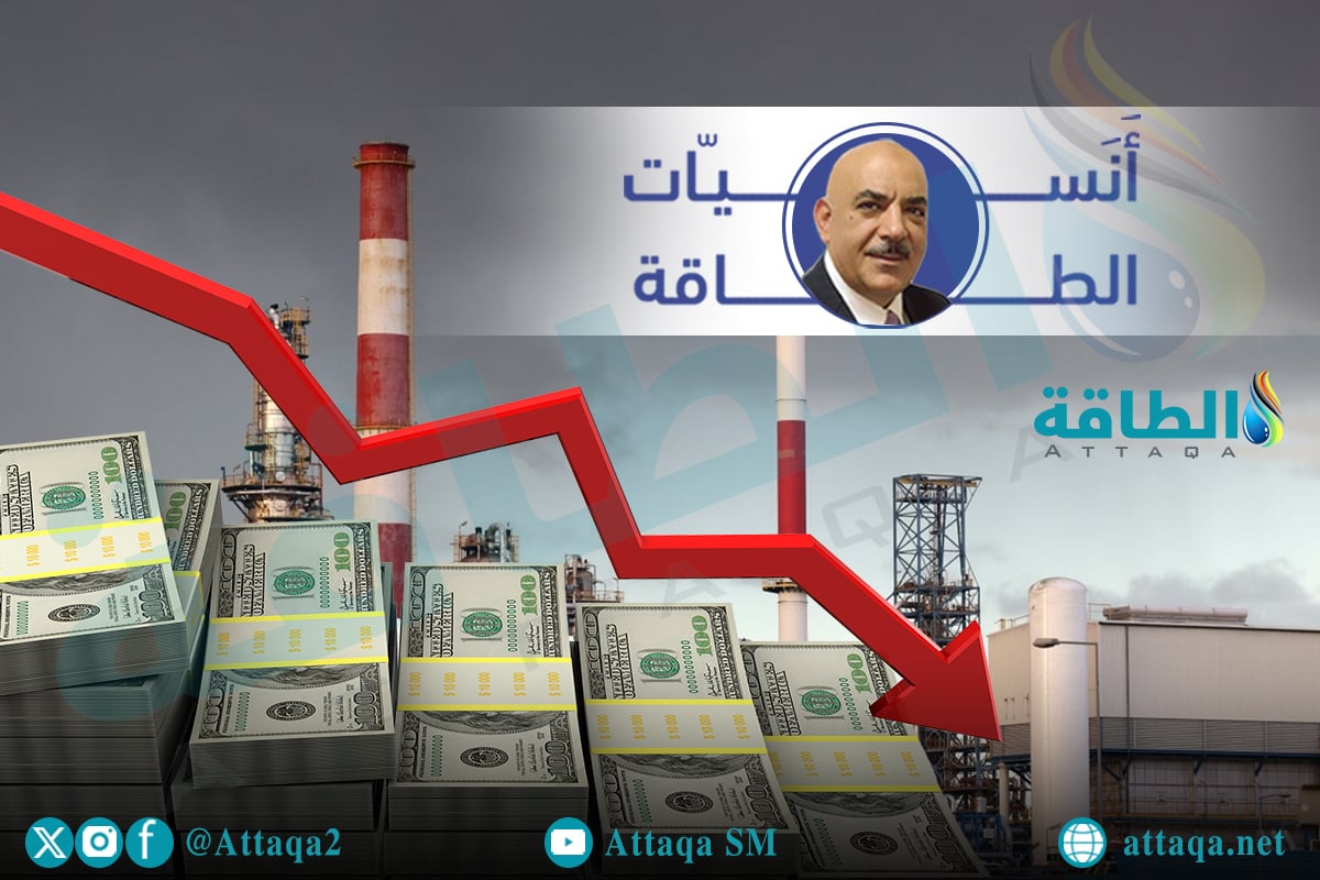 أرباح المصافي الآسيوية